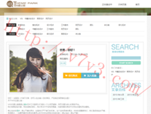 49tkͼ⿪app